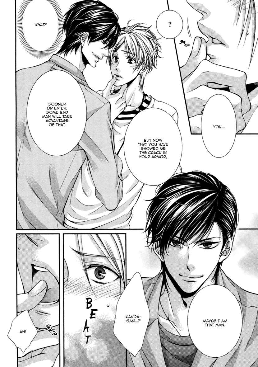 Page 29 Chapter 2 Renai Paradox