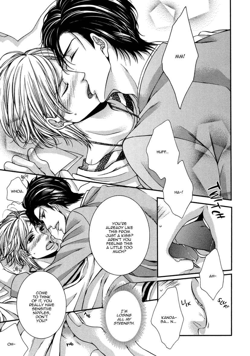 Page 30 Chapter 2 Renai Paradox