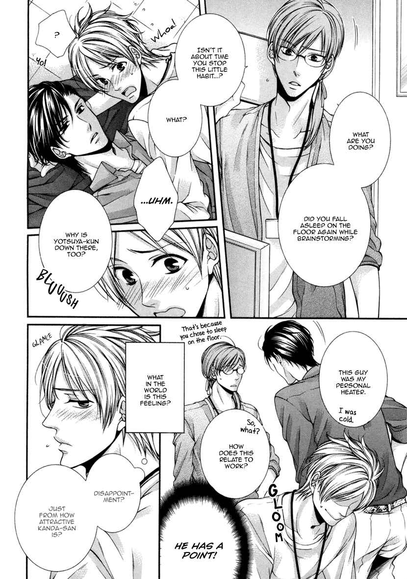 Page 7 Chapter 2 Renai Paradox