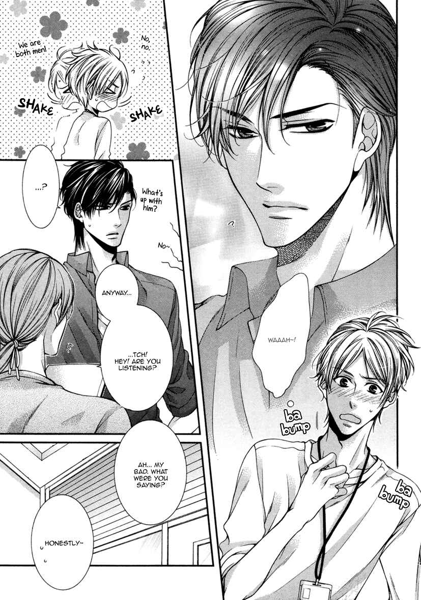 Page 8 Chapter 2 Renai Paradox
