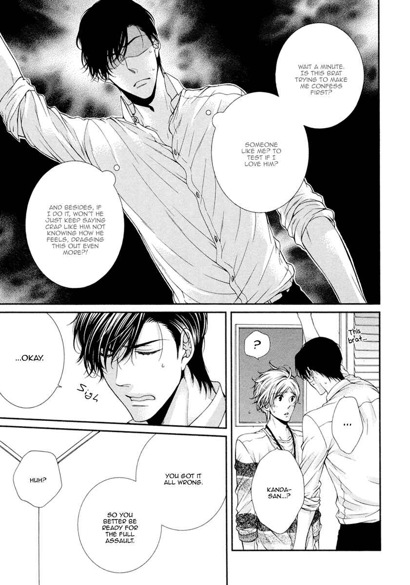 Page 10 Chapter 8 Renai Paradox