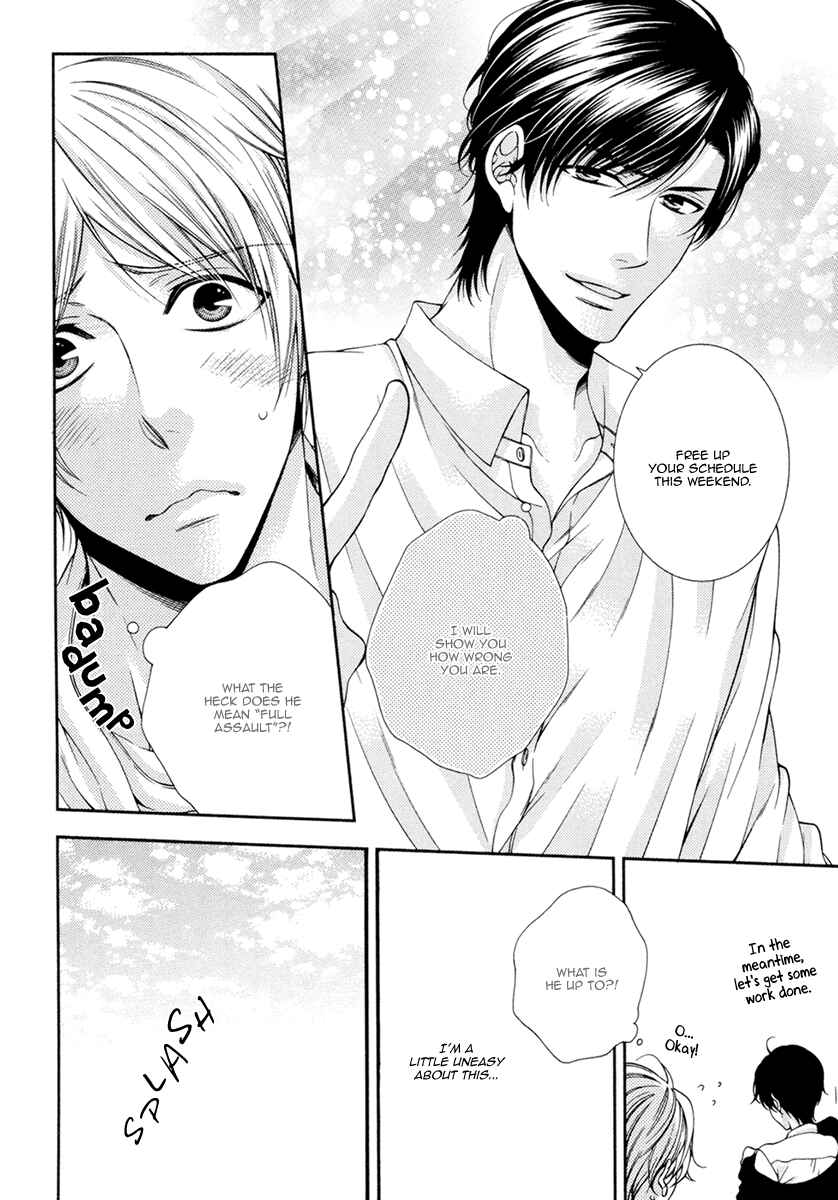 Page 11 Chapter 8 Renai Paradox