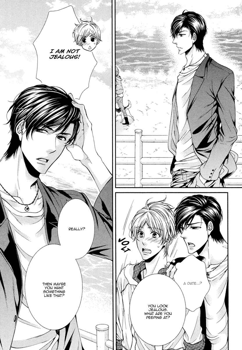 Page 14 Chapter 8 Renai Paradox