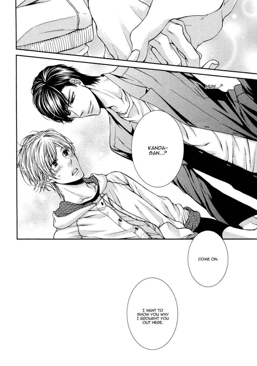 Page 19 Chapter 8 Renai Paradox