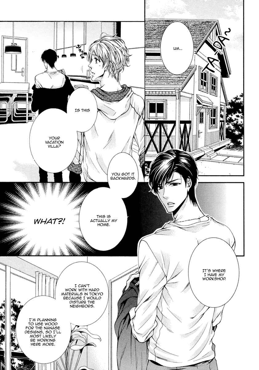 Page 20 Chapter 8 Renai Paradox