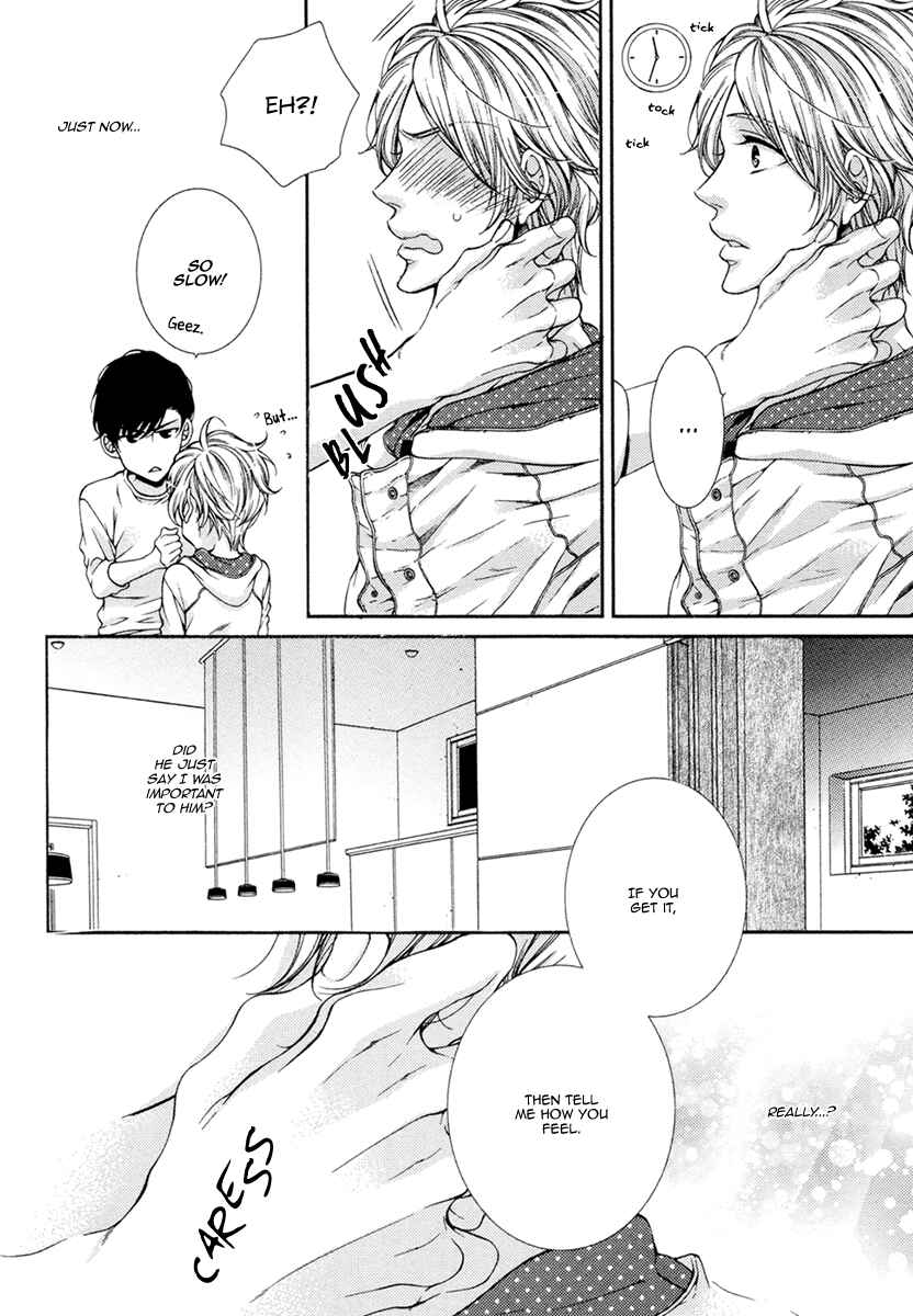 Page 25 Chapter 8 Renai Paradox