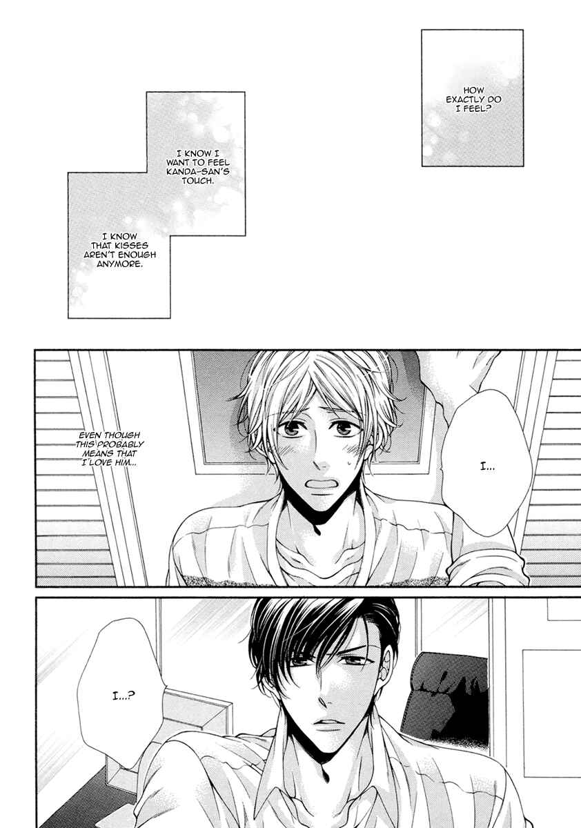 Page 5 Chapter 8 Renai Paradox