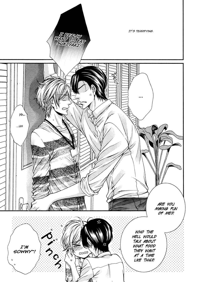 Page 6 Chapter 8 Renai Paradox