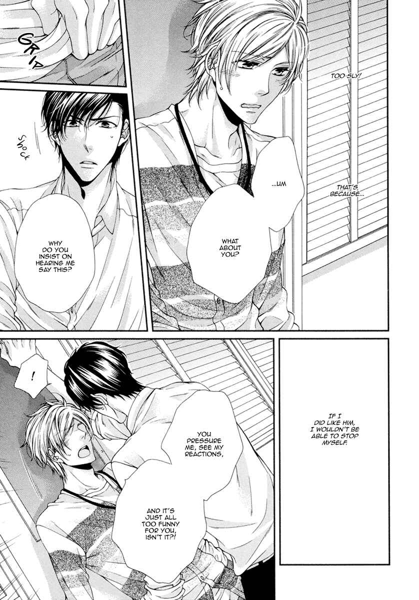 Page 8 Chapter 8 Renai Paradox