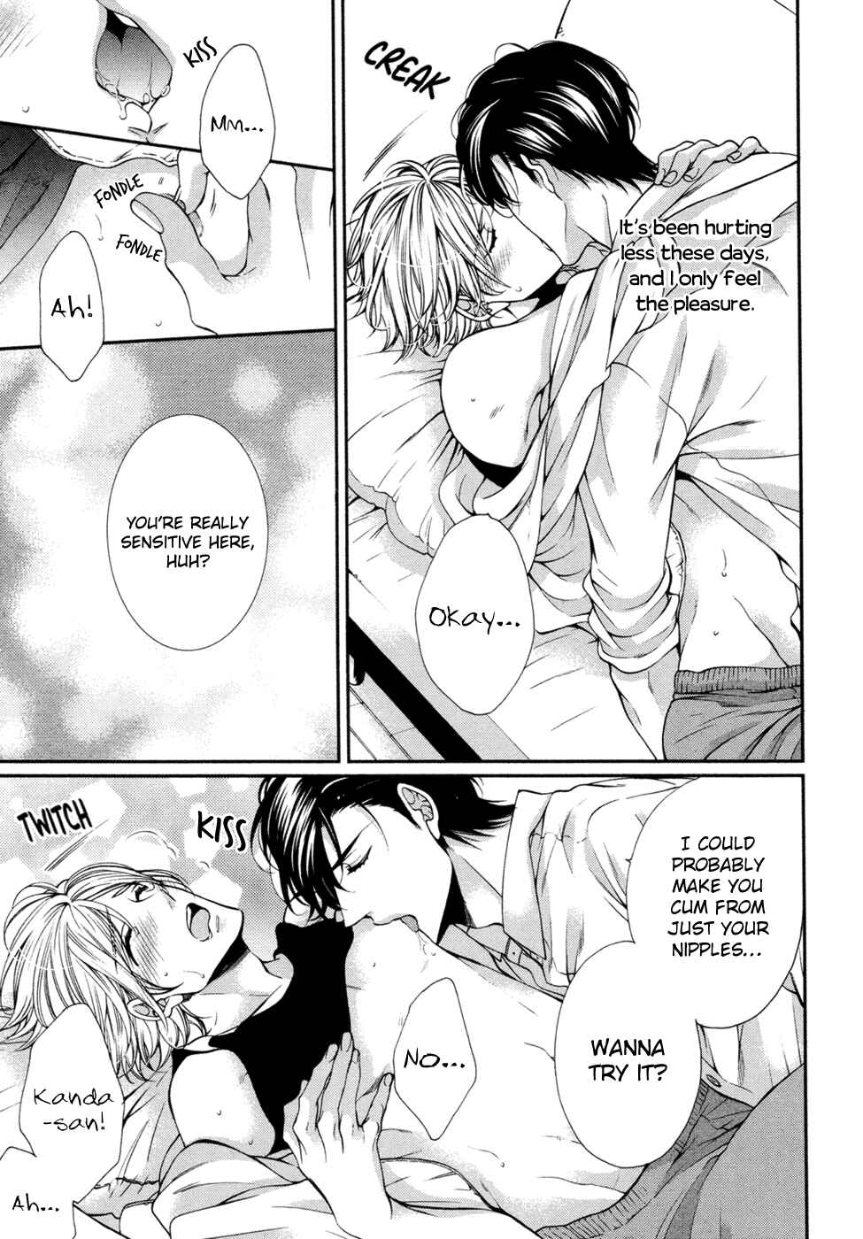 Page 10 Chapter 11.5 Renai Paradox