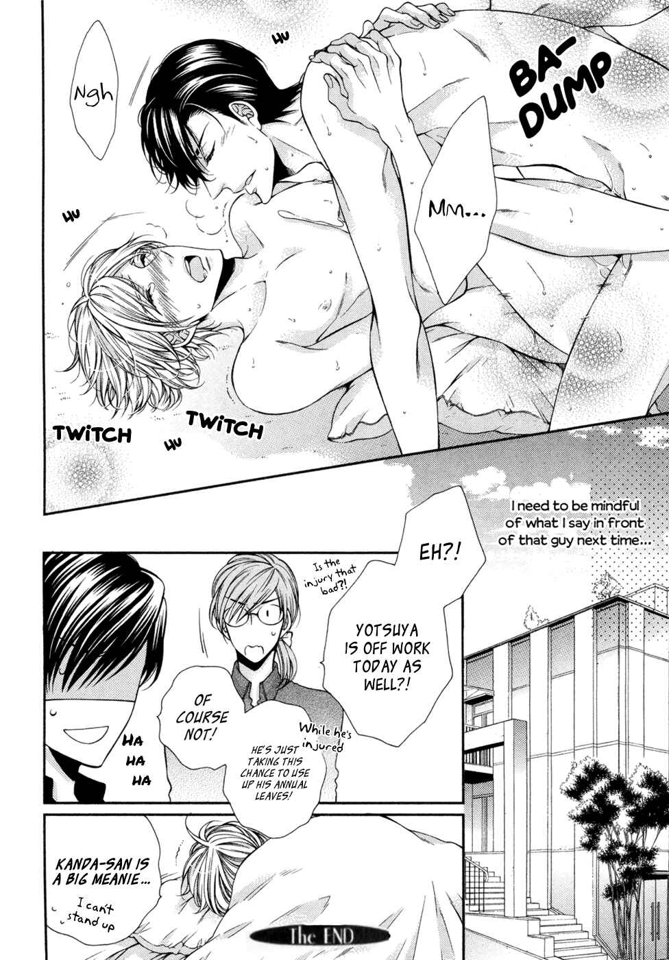 Page 15 Chapter 11.5 Renai Paradox