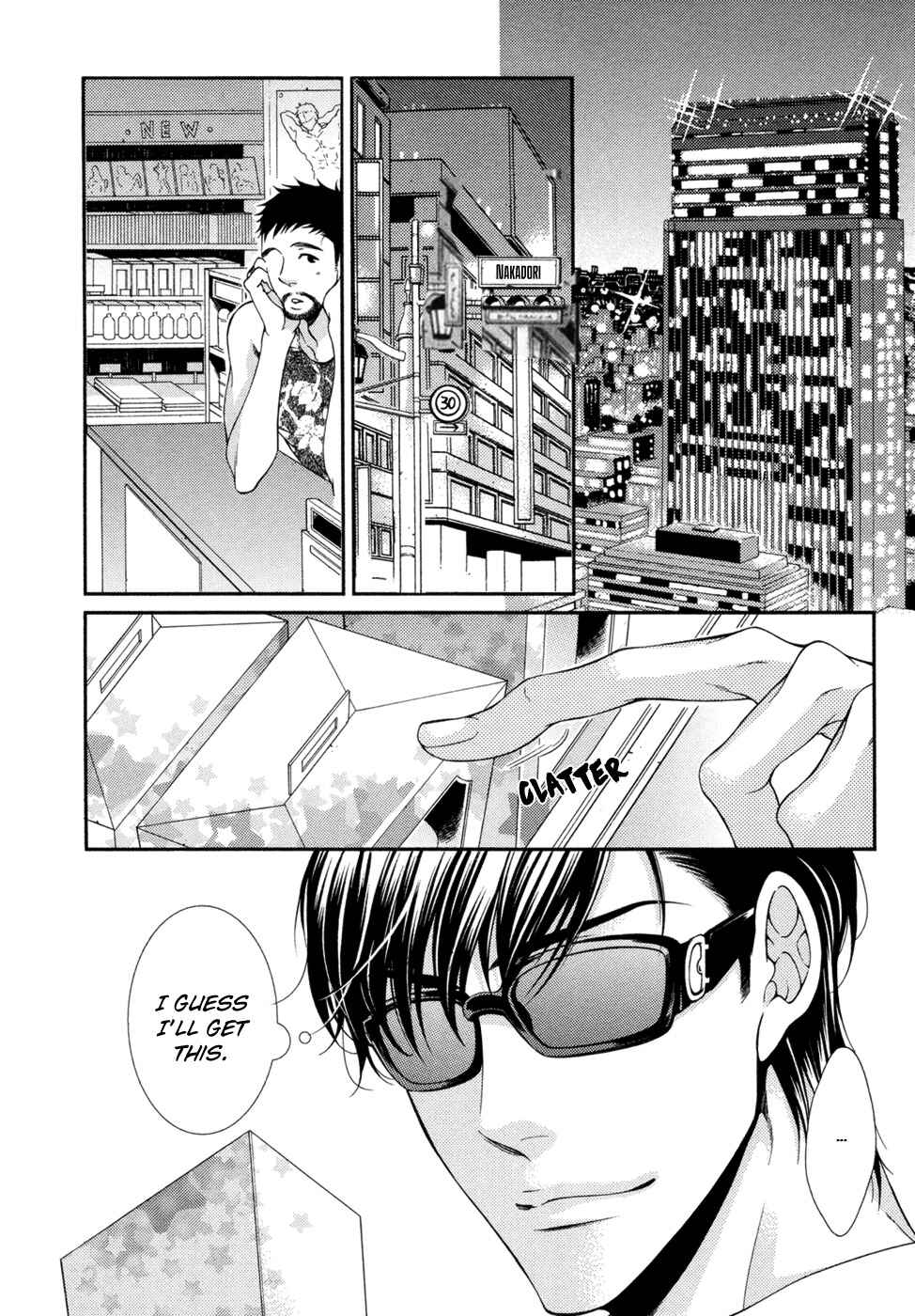 Page 2 Chapter 11.5 Renai Paradox
