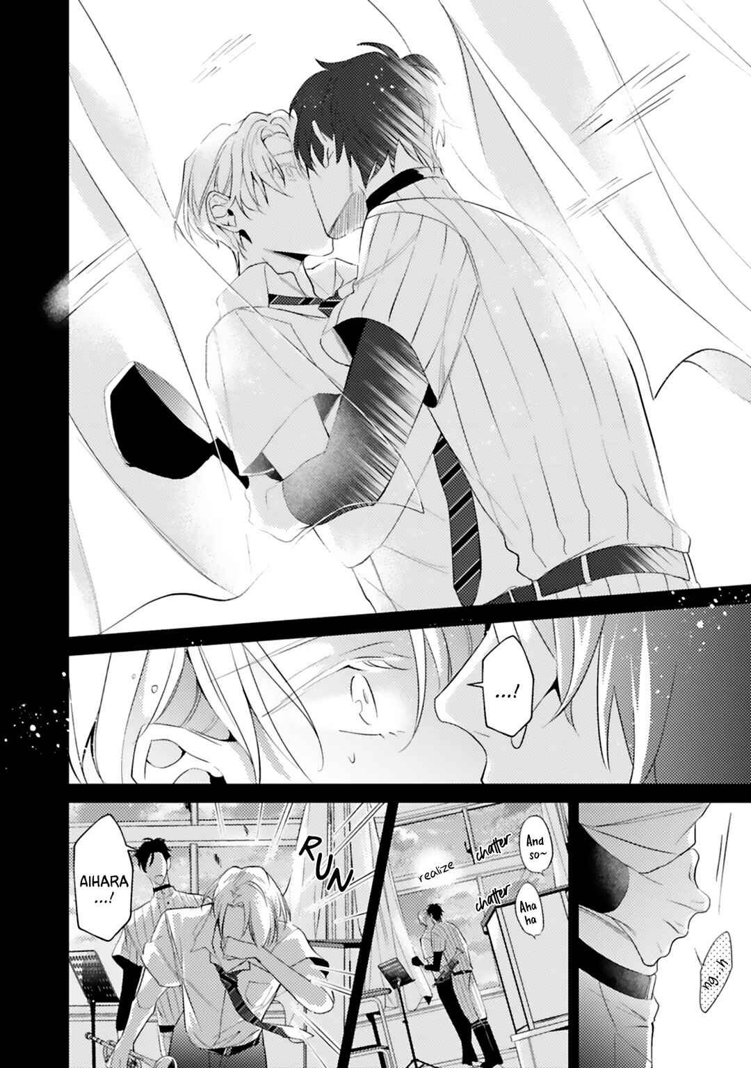 Page 15 Chapter 2 Dolce na Bokura no Koi ni Tsuite