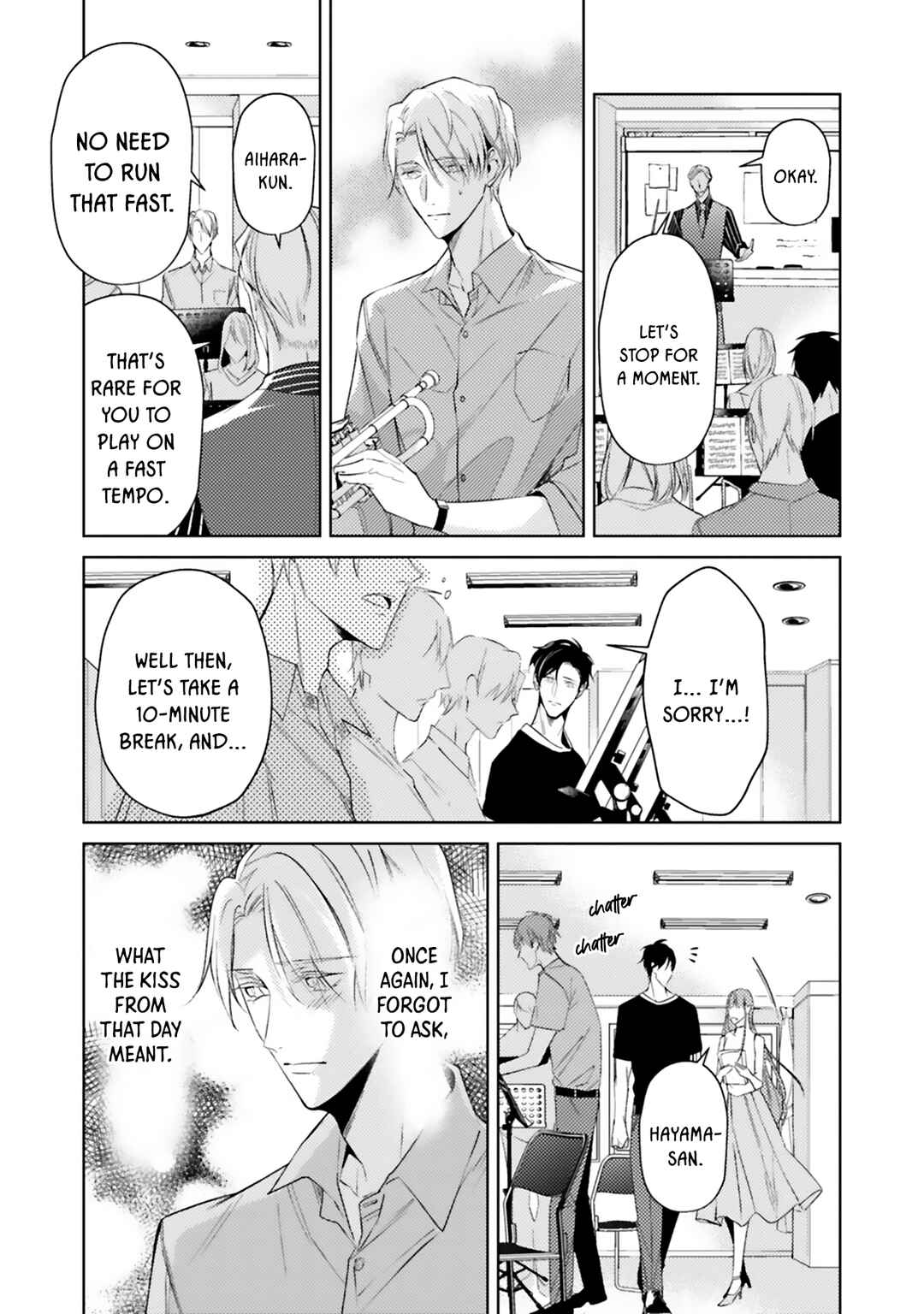 Page 17 Chapter 2 Dolce na Bokura no Koi ni Tsuite