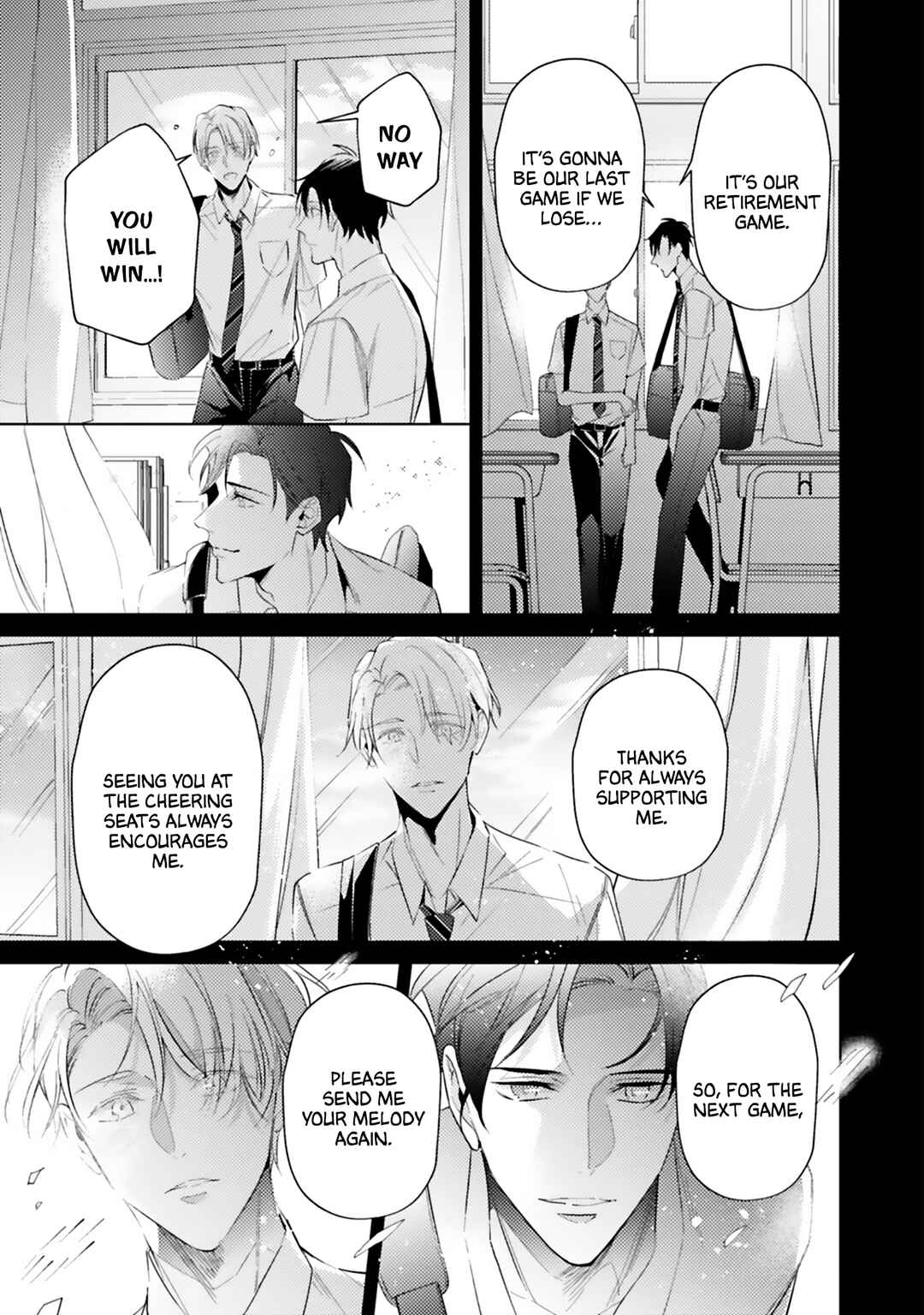 Page 6 Chapter 2 Dolce na Bokura no Koi ni Tsuite