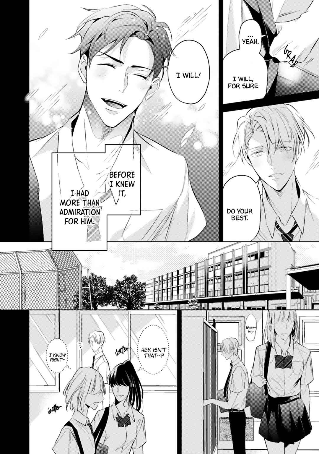 Page 7 Chapter 2 Dolce na Bokura no Koi ni Tsuite