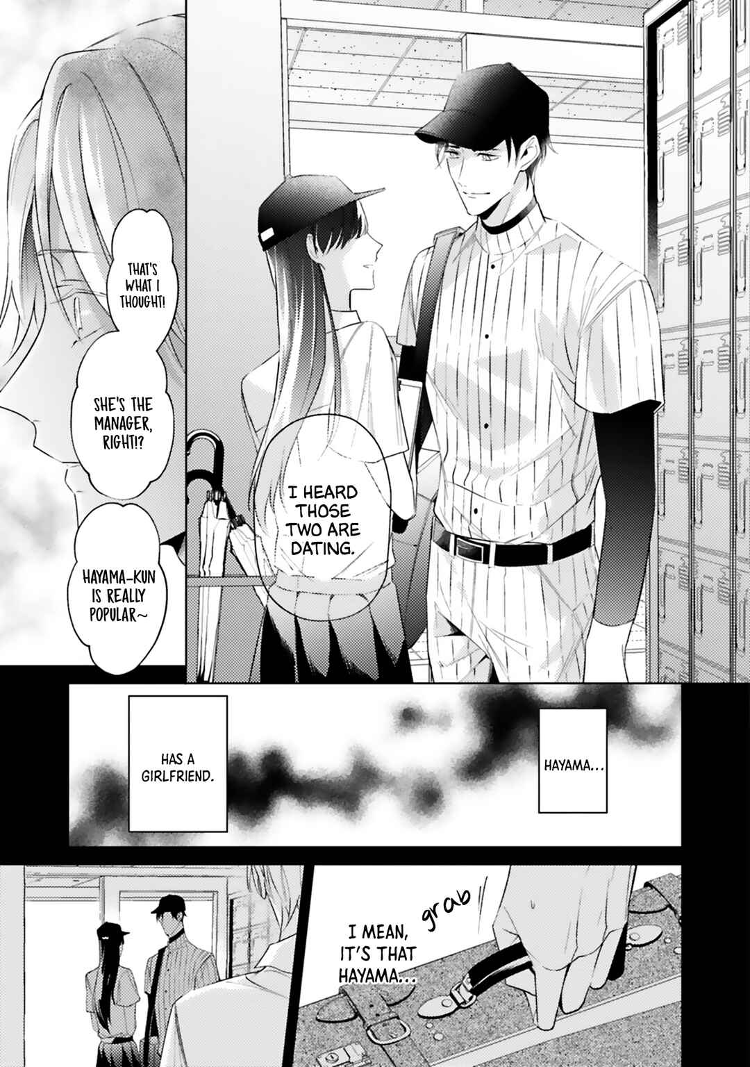 Page 8 Chapter 2 Dolce na Bokura no Koi ni Tsuite