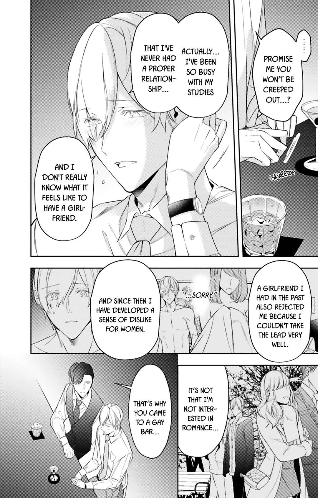Page 12 Chapter 5 Dolce na Bokura no Koi ni Tsuite