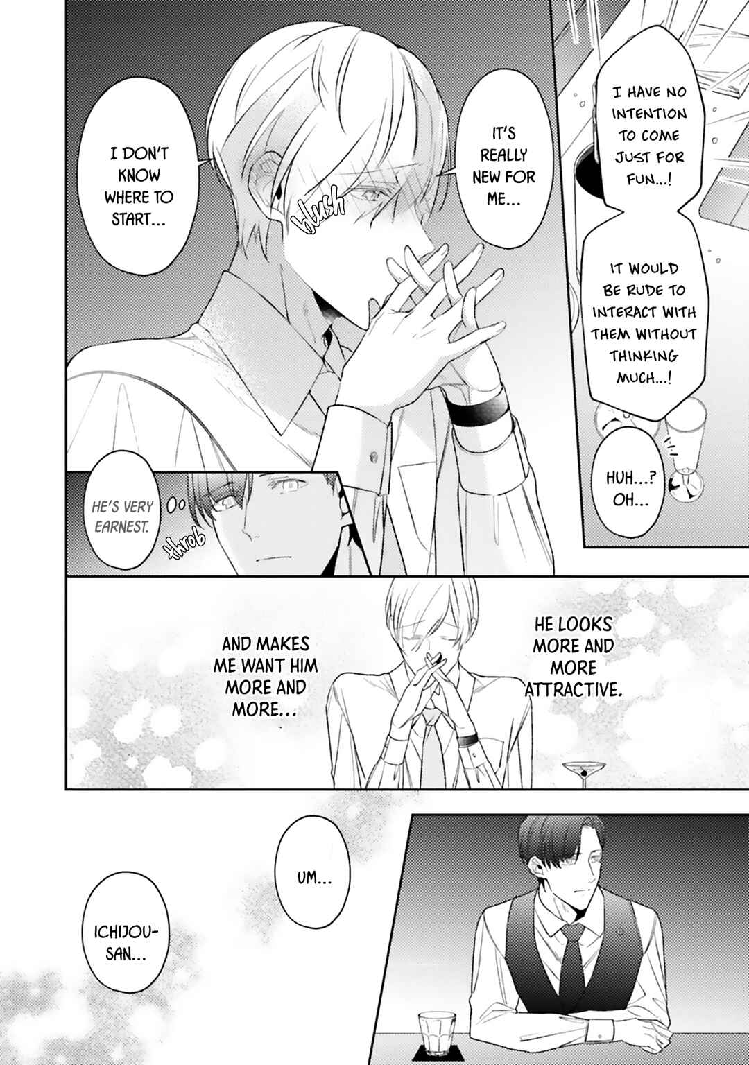Page 13 Chapter 5 Dolce na Bokura no Koi ni Tsuite