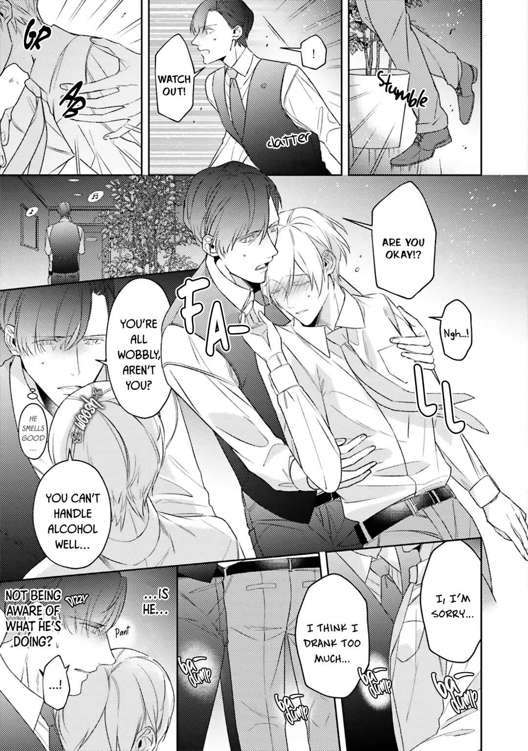 Page 16 Chapter 5 Dolce na Bokura no Koi ni Tsuite