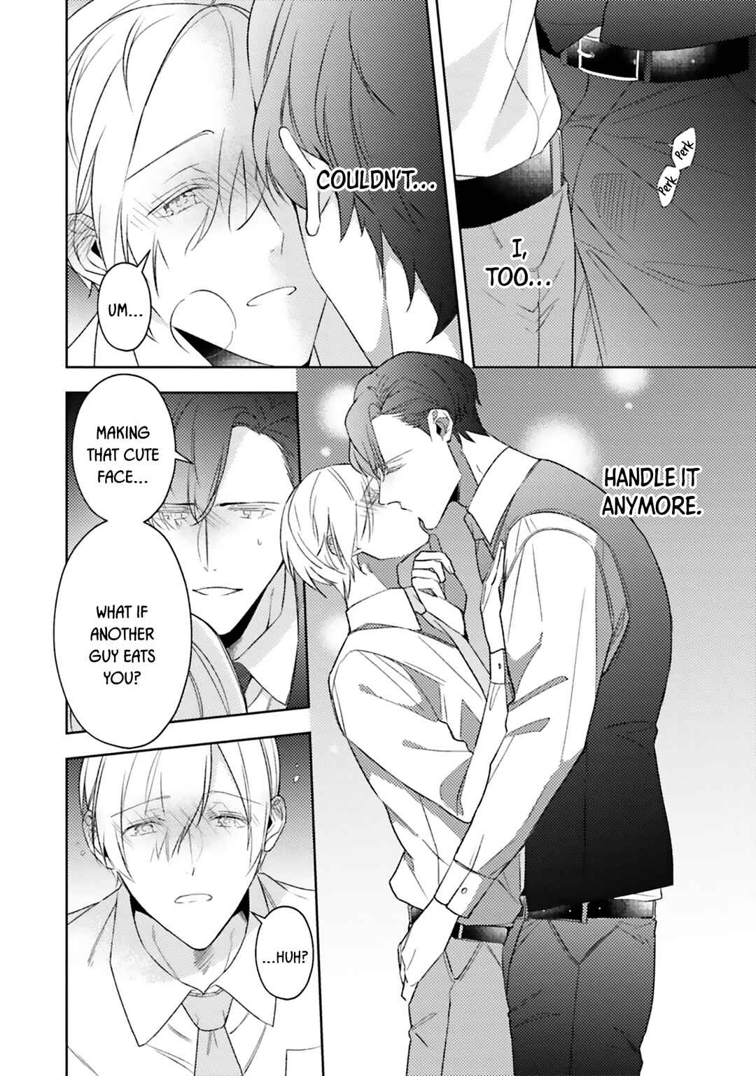 Page 17 Chapter 5 Dolce na Bokura no Koi ni Tsuite