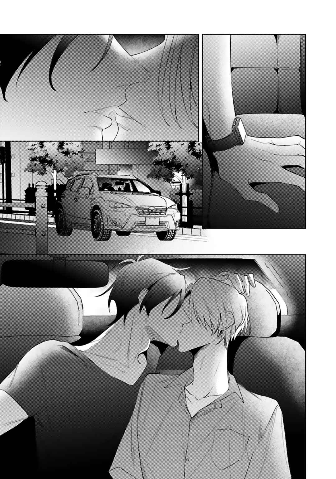 Page 16 Chapter 3 Dolce na Bokura no Koi ni Tsuite