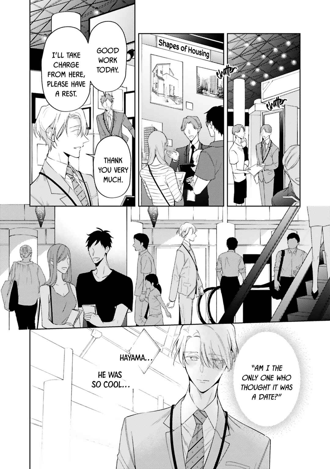 Page 19 Chapter 3 Dolce na Bokura no Koi ni Tsuite