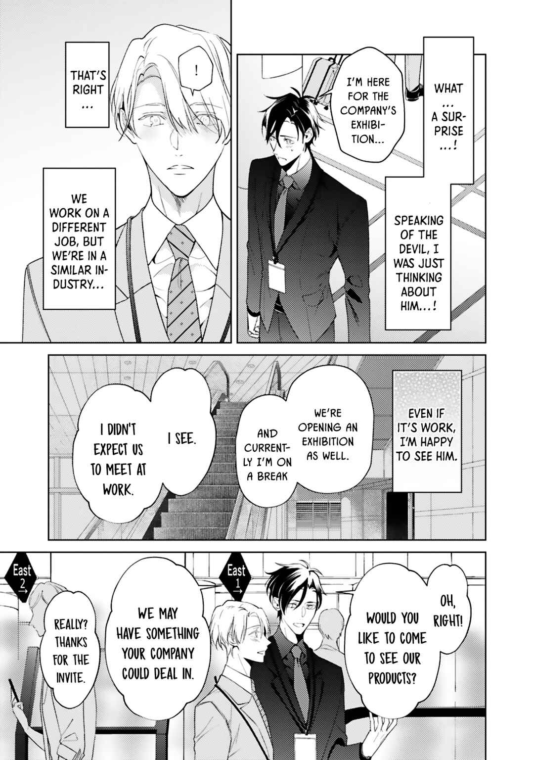 Page 22 Chapter 3 Dolce na Bokura no Koi ni Tsuite