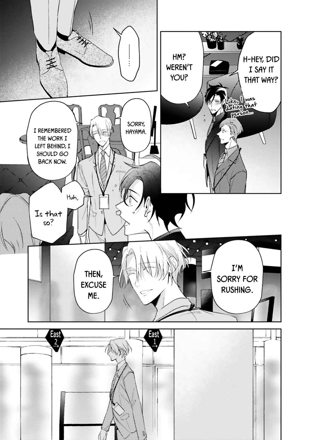 Page 26 Chapter 3 Dolce na Bokura no Koi ni Tsuite