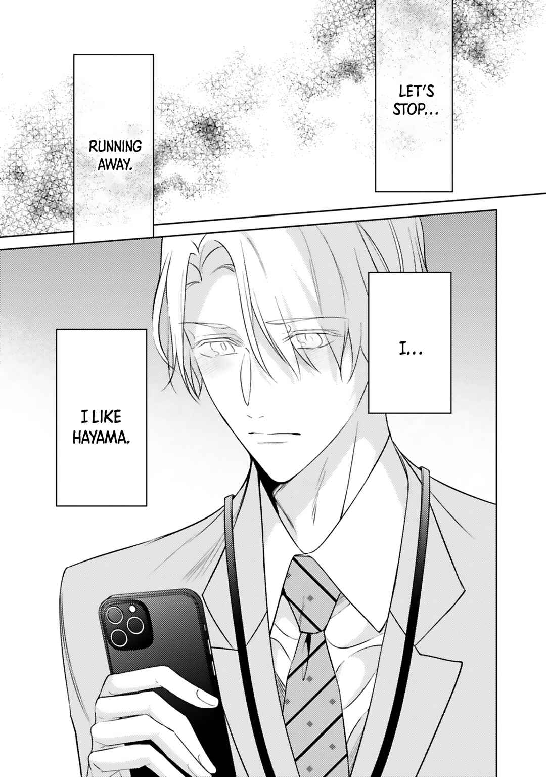 Page 30 Chapter 3 Dolce na Bokura no Koi ni Tsuite