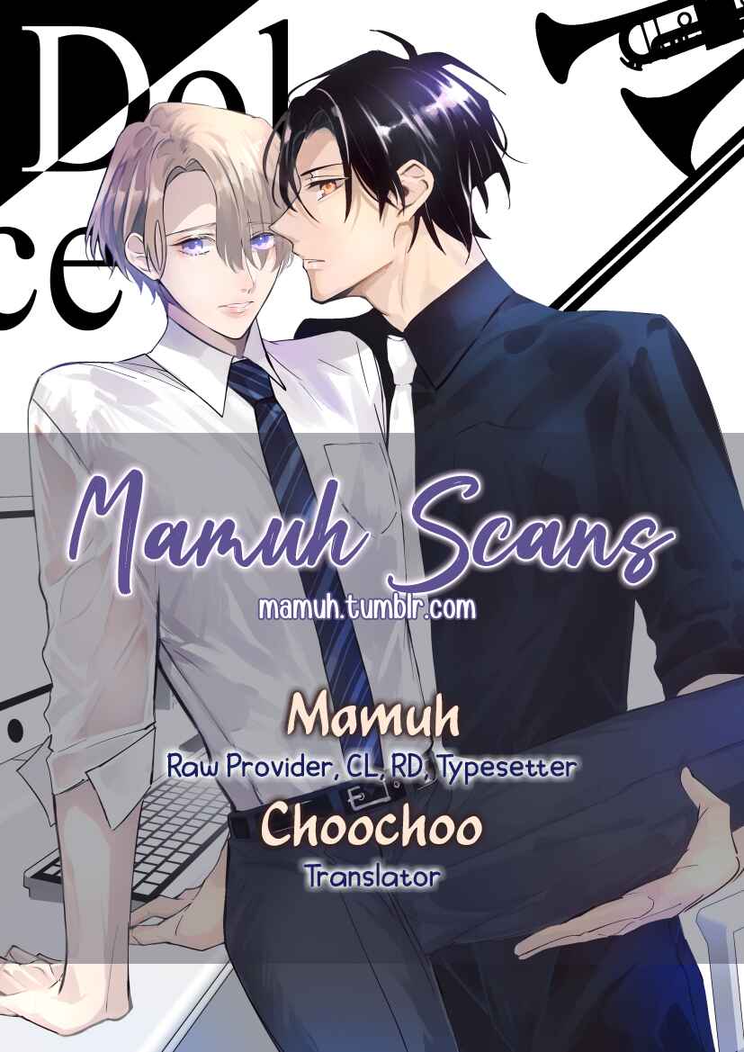 Page 1 Chapter 4 Dolce na Bokura no Koi ni Tsuite