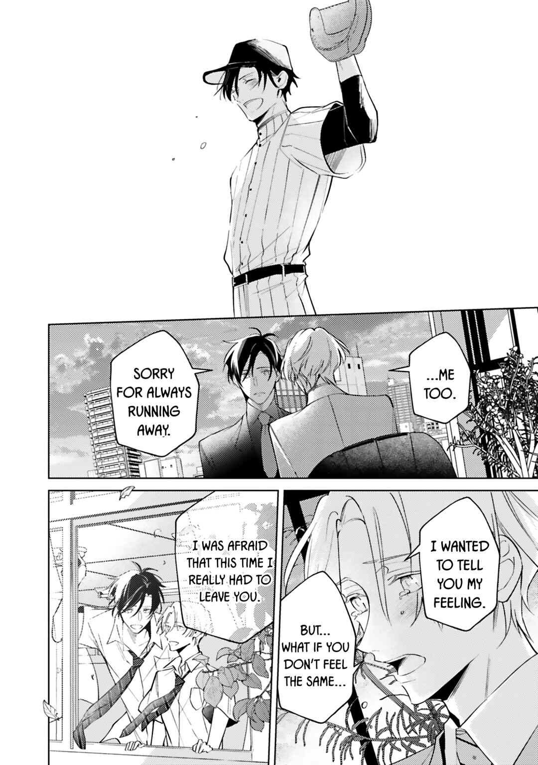 Page 11 Chapter 4 Dolce na Bokura no Koi ni Tsuite