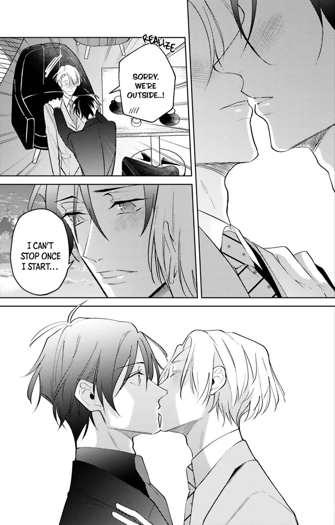 Page 14 Chapter 4 Dolce na Bokura no Koi ni Tsuite