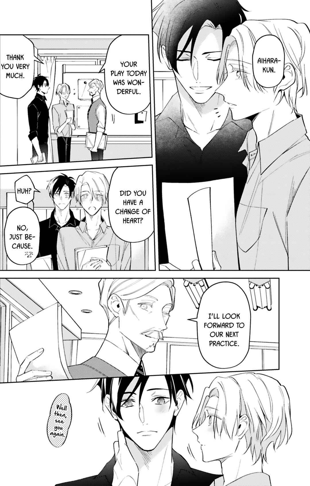Page 33 Chapter 4 Dolce na Bokura no Koi ni Tsuite