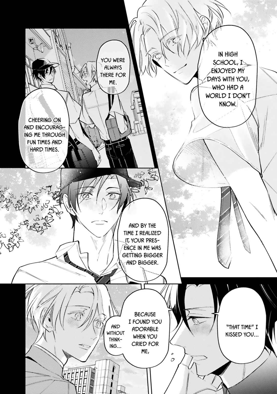 Page 7 Chapter 4 Dolce na Bokura no Koi ni Tsuite