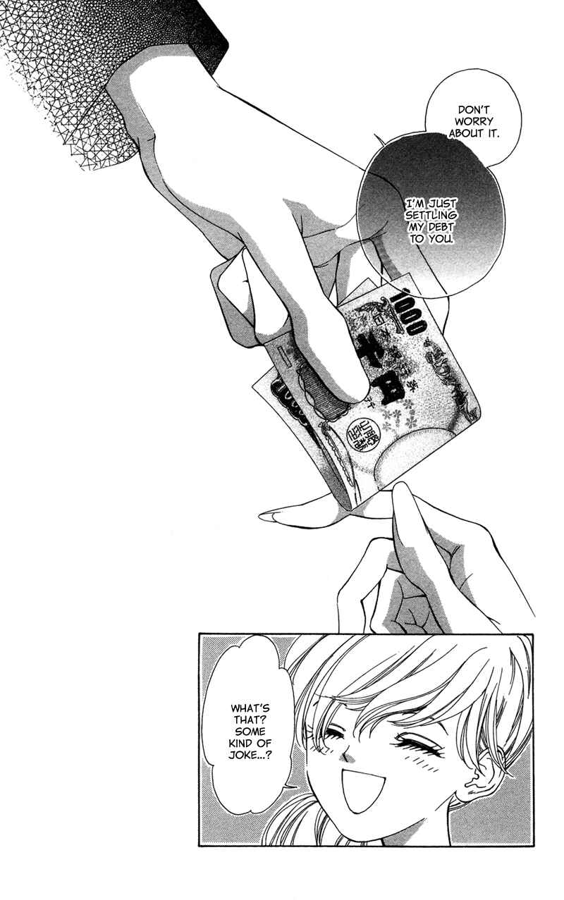 Page 23 Chapter 4 The Witch Gasps Twice