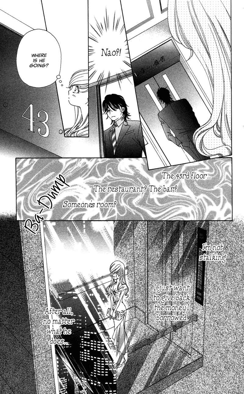 Page 33 Chapter 4 The Witch Gasps Twice