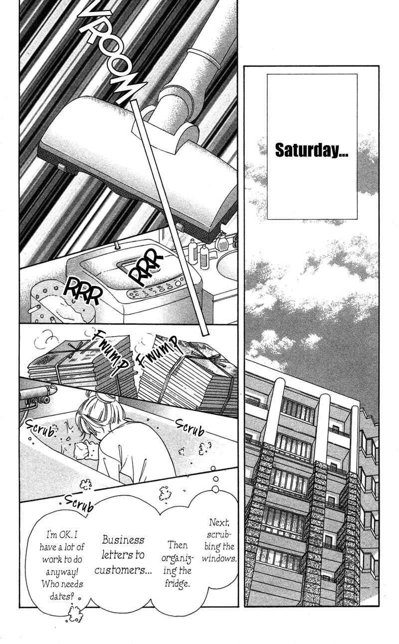 Page 27 Chapter 6 The Witch Gasps Twice