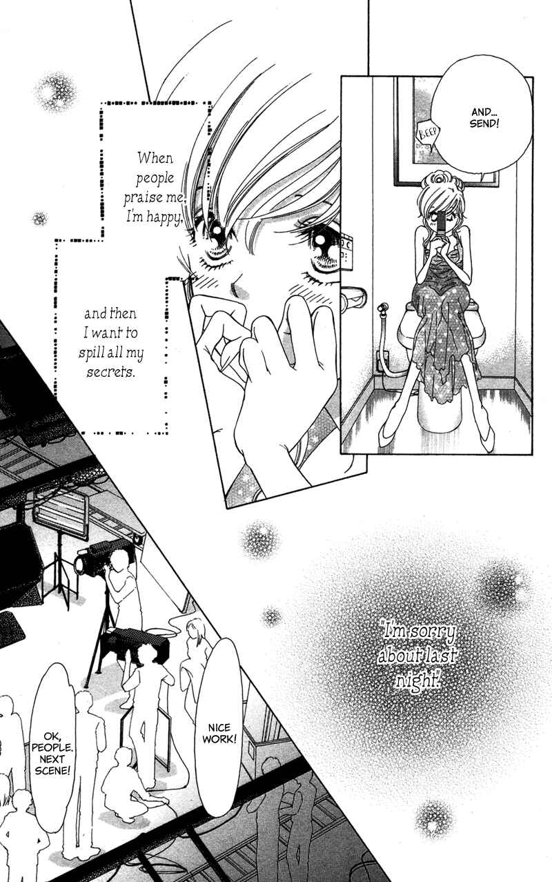 Page 19 Chapter 7 The Witch Gasps Twice
