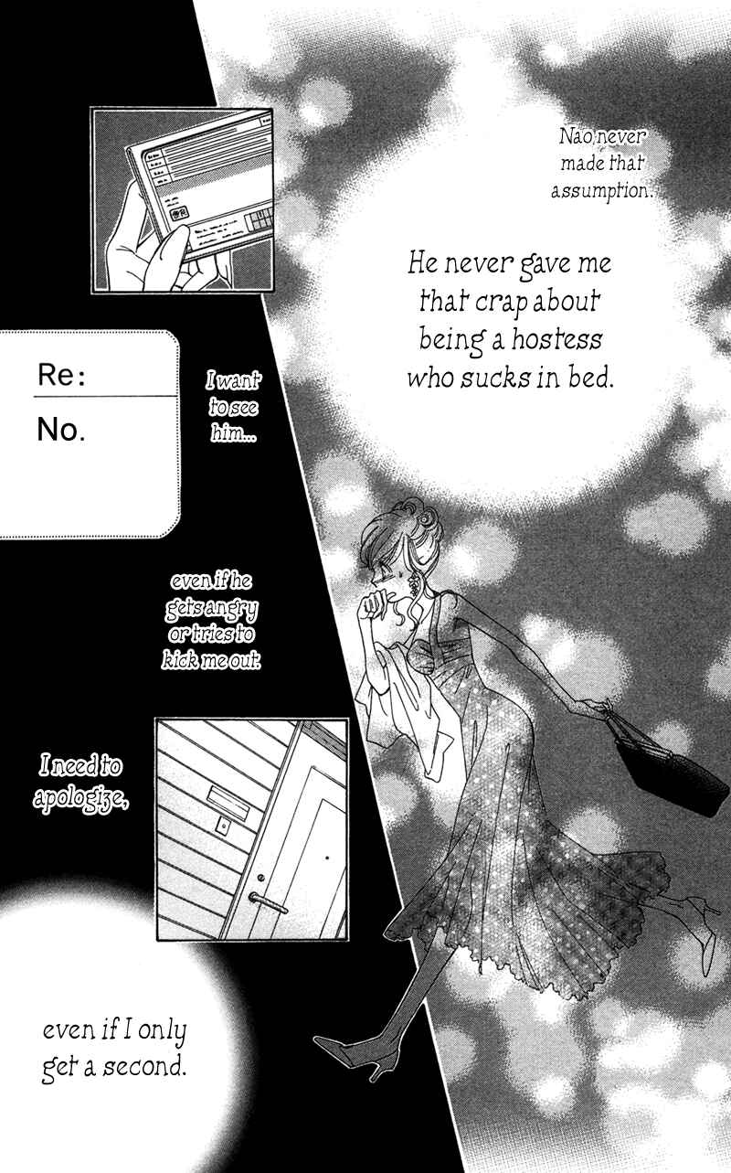 Page 29 Chapter 7 The Witch Gasps Twice