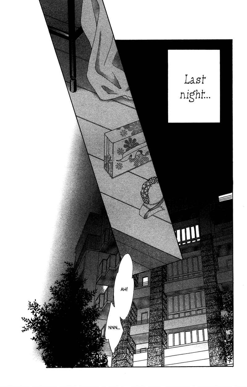 Page 7 Chapter 7 The Witch Gasps Twice