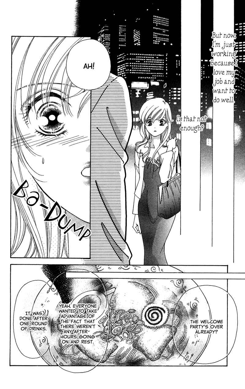 Page 18 Chapter 8 The Witch Gasps Twice