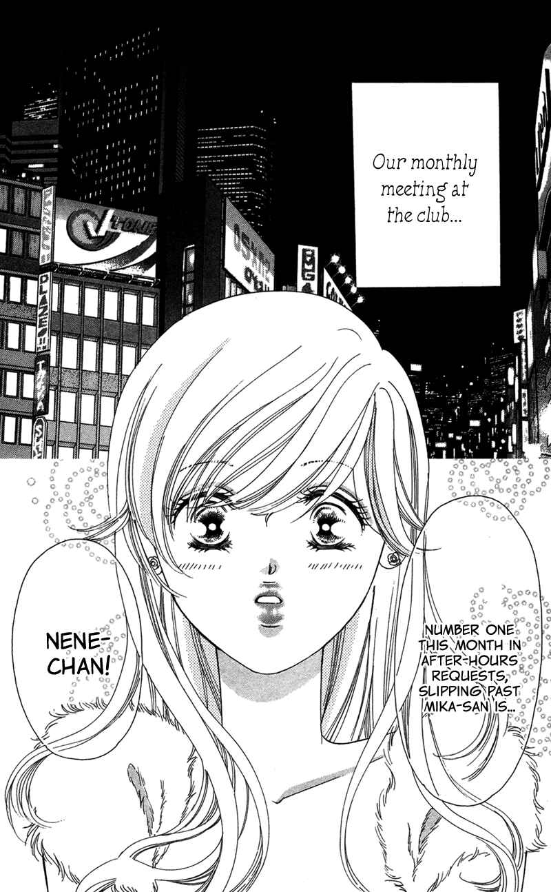 Page 6 Chapter 8 The Witch Gasps Twice