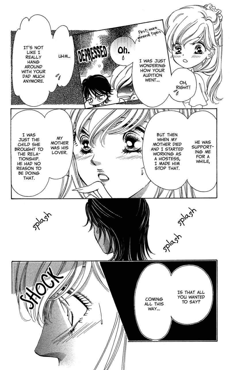Page 13 Chapter 2 The Witch Gasps Twice