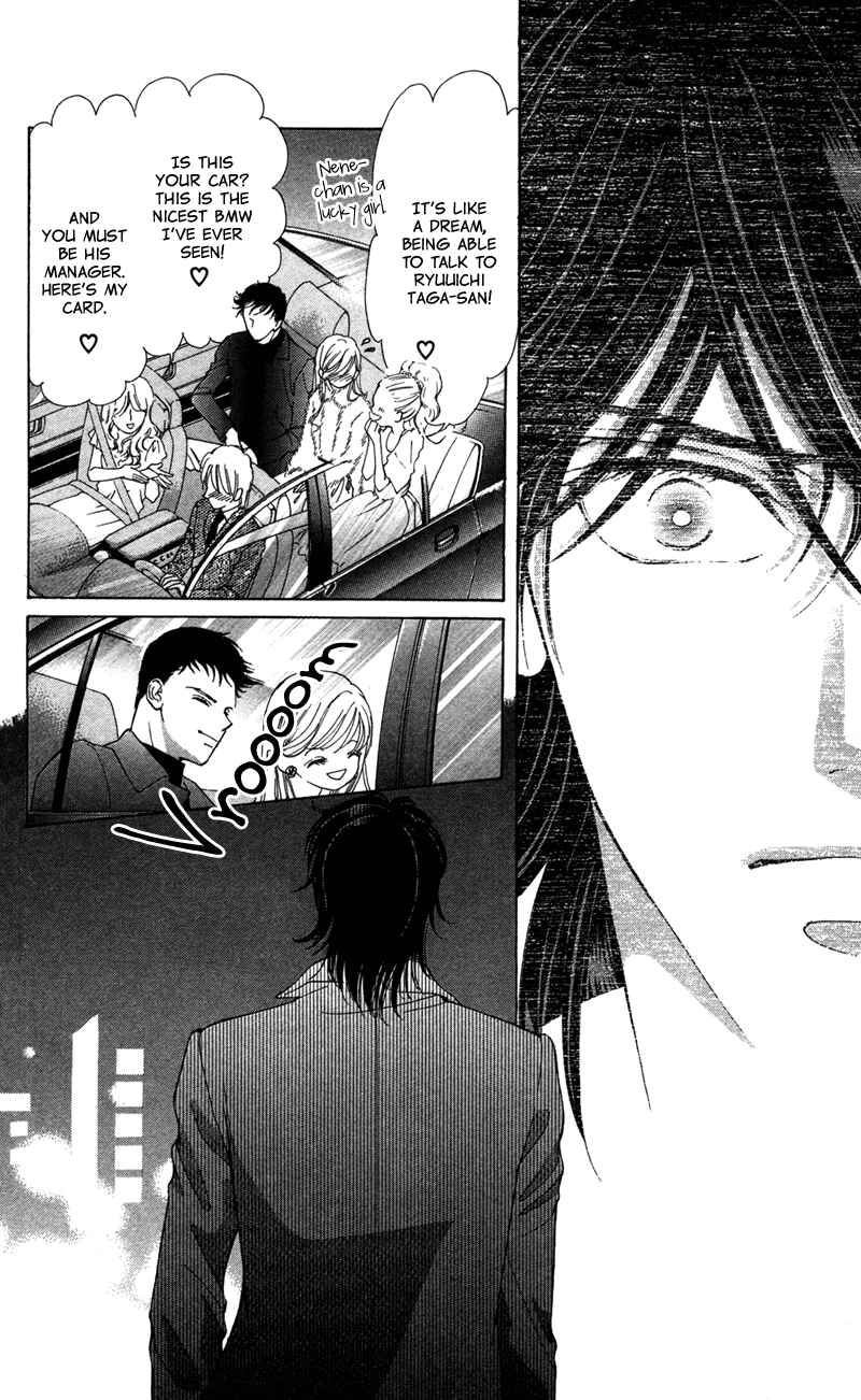 Page 26 Chapter 2 The Witch Gasps Twice
