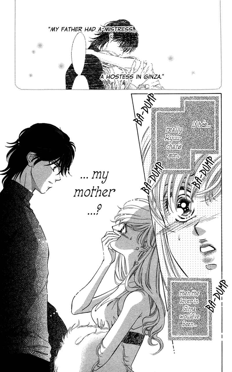 Page 5 Chapter 2 The Witch Gasps Twice