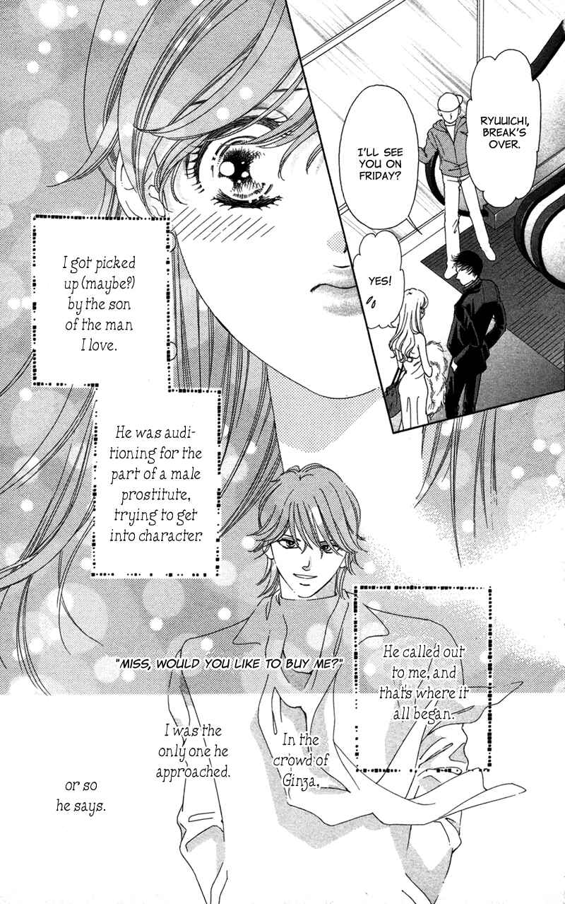 Page 9 Chapter 2 The Witch Gasps Twice