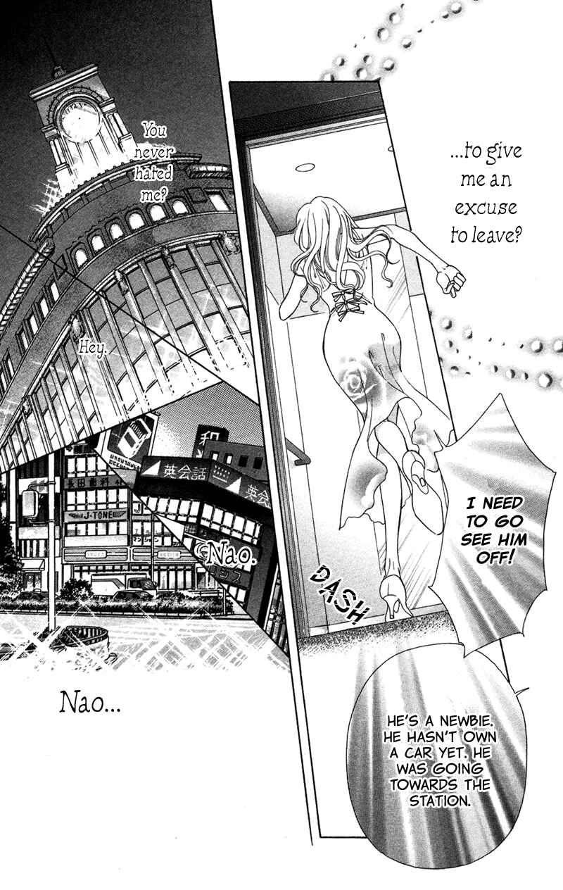 Page 39 Chapter 5 The Witch Gasps Twice