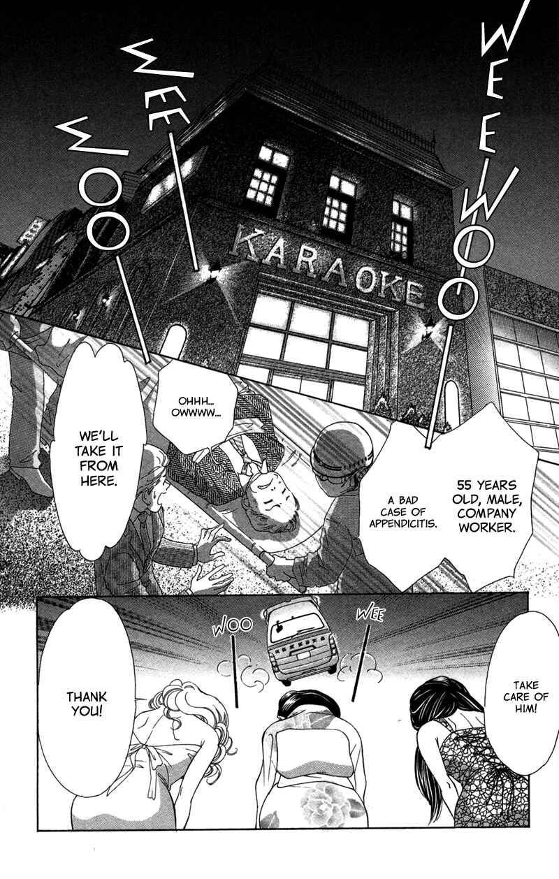 Page 2 Chapter 3 The Witch Gasps Twice