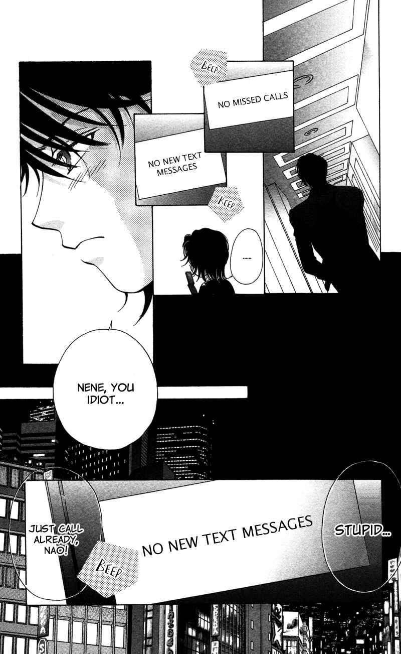 Page 24 Chapter 3 The Witch Gasps Twice